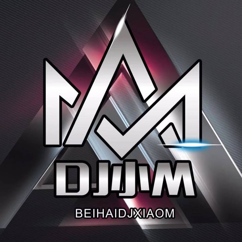 DJ小M Remix